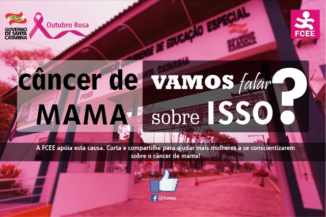 FCEE no Outubro Rosa